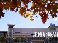 2023年云南師范大學(xué)附屬中學(xué)報名條件、招生對象