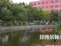 2023年樂(lè)山陽(yáng)光中等幼兒師范職業(yè)技術(shù)學(xué)校報(bào)名條件、招生對(duì)象
