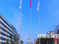 江安幼兒師范職業(yè)技術(shù)學(xué)校2022年報(bào)名條件、招生對(duì)象
