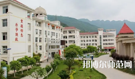 2023年劍閣幼兒師范職業(yè)高級中學報名條件、招生對象