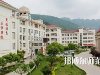 2023年劍閣幼兒師范職業(yè)高級中學(xué)報名條件、招生對象