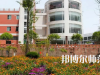 2023年樂山育才幼兒師范職業(yè)學(xué)校報名條件、招生對象