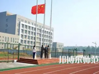 2023年成都市幼兒師范高等?？茖W(xué)校報名條件、招生對象