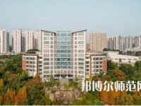 2023年四川師范大學(xué)幼師學(xué)院五年制大專報名條件、招生對象