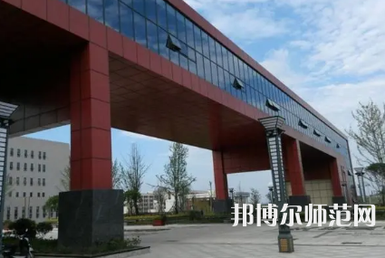 2023年川南幼兒師范高等專科學(xué)校報(bào)名條件、招生對(duì)象