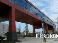 2023年川南幼兒師范高等?？茖W(xué)校報名條件、招生對象