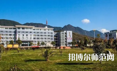2023年麗江師范高等?？茖W(xué)校報名條件、招生對象