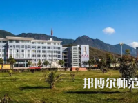2023年麗江師范高等?？茖W(xué)校報(bào)名條件、招生對(duì)象
