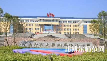 2023年云南師范大學(xué)附屬鎮(zhèn)雄中學(xué)報名條件、招生對象