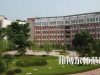2023年重慶市江津區(qū)師范進(jìn)修學(xué)校報(bào)名條件、招生對(duì)象