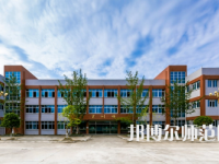 2023年四川閬中師范學(xué)校五年制大專報名條件、招生對象