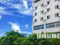2023年廣安機(jī)電工業(yè)幼師職業(yè)技術(shù)學(xué)校報(bào)名條件、招生對(duì)象