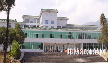2023年涼山民族師范學(xué)校報名條件、招生對象