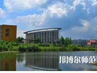 2023年重慶師范大學(xué)涉外商貿(mào)學(xué)院報(bào)名條件、招生對(duì)象