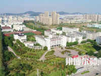 2023年馬鞍山師范高等專業(yè)學院五年制大專報名條件、招生對象