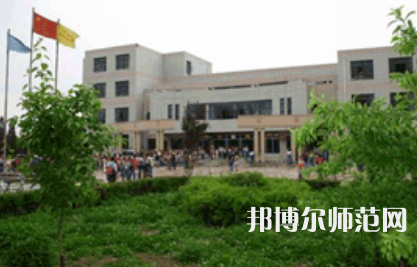 2023年甘肅省靖遠(yuǎn)師范學(xué)校五年制大專報(bào)名條件、招生對(duì)象