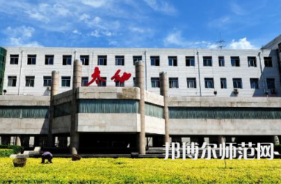 2023年太原幼兒師范高等?？茖W(xué)校五年制大專報名條件、招生對象