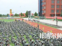 2023年鄭州藝術幼兒師范學校皮革制品設計與制作專業(yè)介紹
