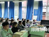 2023年鄭州藝術幼兒師范學校工藝美術專業(yè)介紹