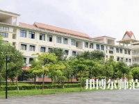 2023年德宏師范高等?？茖W校專業(yè)介紹