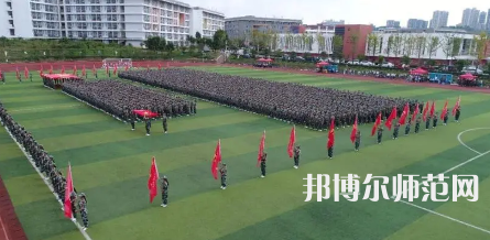 2023年畢節(jié)幼兒師范高等?？茖W(xué)校計(jì)算機(jī)網(wǎng)絡(luò)技術(shù)專業(yè)介紹