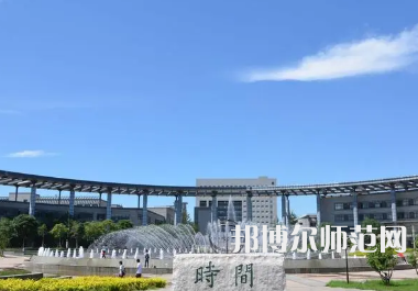 2023年天津師范大學法學專業(yè)介紹