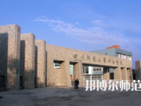 2023年四川師范大學服裝設(shè)計專業(yè)介紹