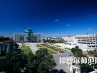2023年吉林師范大學(xué)經(jīng)濟專業(yè)介紹