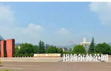 2023年重慶師范大學(xué)統(tǒng)計(jì)學(xué)專(zhuān)業(yè)介紹