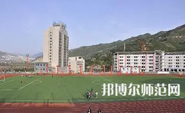 2023年重慶奉節(jié)師范學(xué)校會計(jì)電算化專業(yè)介紹