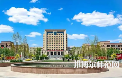 2023年新疆師范大學(xué)學(xué)前教育專(zhuān)業(yè)介紹