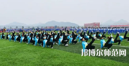 2023年遵義幼師?？茖W(xué)校學(xué)前教育專業(yè)介紹