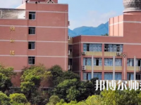 2023年重慶幼兒師范高等?？茖W(xué)校音樂教育專業(yè)介紹