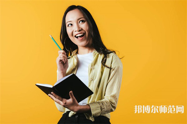 無(wú)錫公辦師范學(xué)校有哪些 無(wú)錫公辦師范學(xué)校名單一覽表