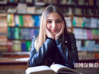 邢臺(tái)公辦外語教育學(xué)校排名榜（最新）