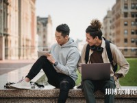 阜陽師范學(xué)院介紹、地址