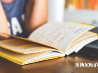 華南師范大學(xué)介紹、地址