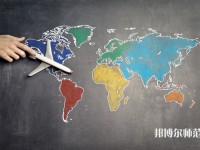 陜西師范大學(xué)介紹、地址