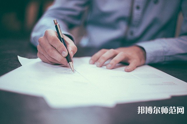 南京師范大學(xué)泰州學(xué)院介紹、地址