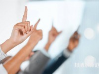 長春人文師范學院介紹、地址