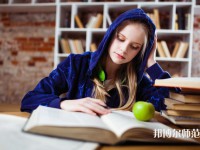 重慶文理師范學(xué)院星湖校區(qū)介紹、地址