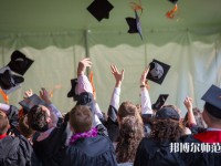 浙江工業(yè)師范大學(xué)屏峰校區(qū)介紹、地址