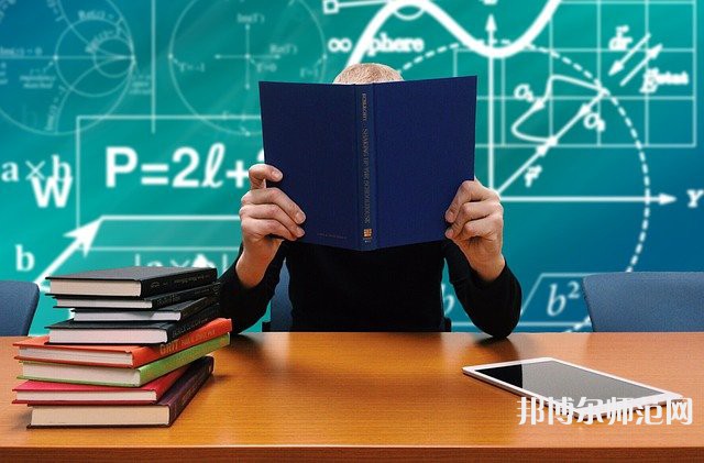武漢理工師范大學(xué)余家頭校區(qū)介紹、地址