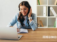 武漢理工師范大學(xué)南湖校區(qū)介紹、地址