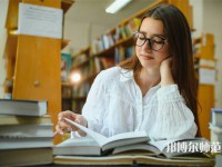 塔里木師范大學(xué)介紹、地址