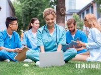 西安工業(yè)科技技術(shù)幼師學(xué)校介紹、地址