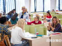 西安未央幼師職業(yè)教育中心介紹、地址