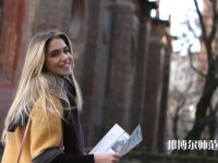 惠州師范學(xué)院介紹、地址