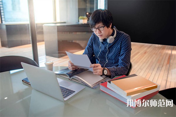 西安綜合幼師職業(yè)中等專業(yè)學(xué)校介紹、地址