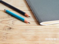 鄭州信息科技職業(yè)師范學院介紹、地址